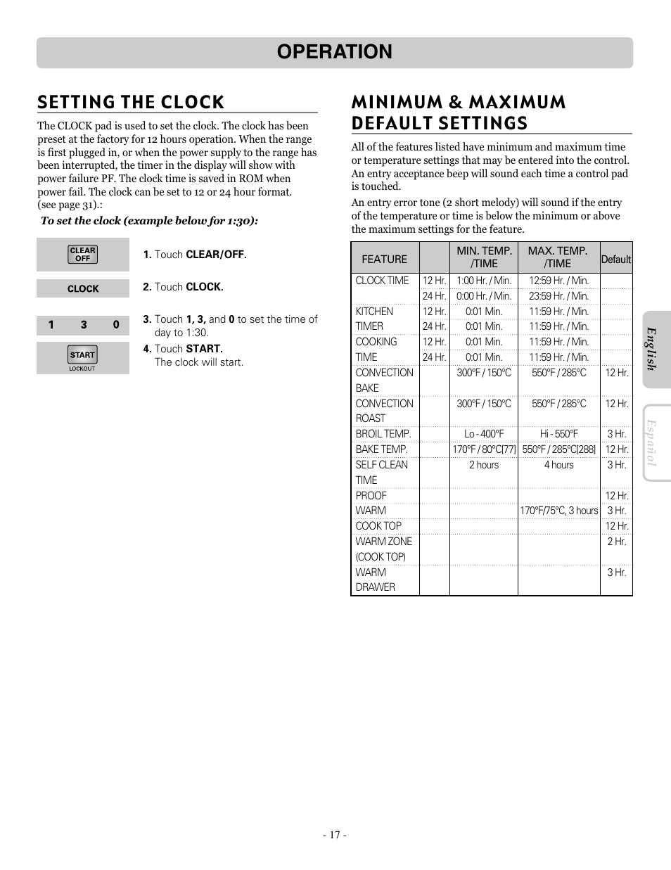 Operation, Setting the clock, Minimum & maximum default settings | LG LRE30955ST User Manual | Page 17 / 88