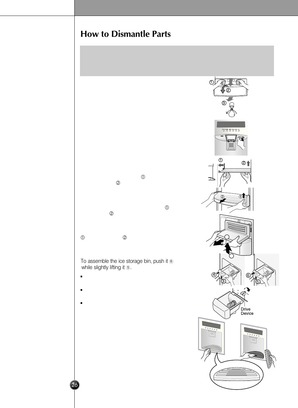 How to dismantle parts, Care and maintenance | LG LRSC26925SW User Manual | Page 26 / 36