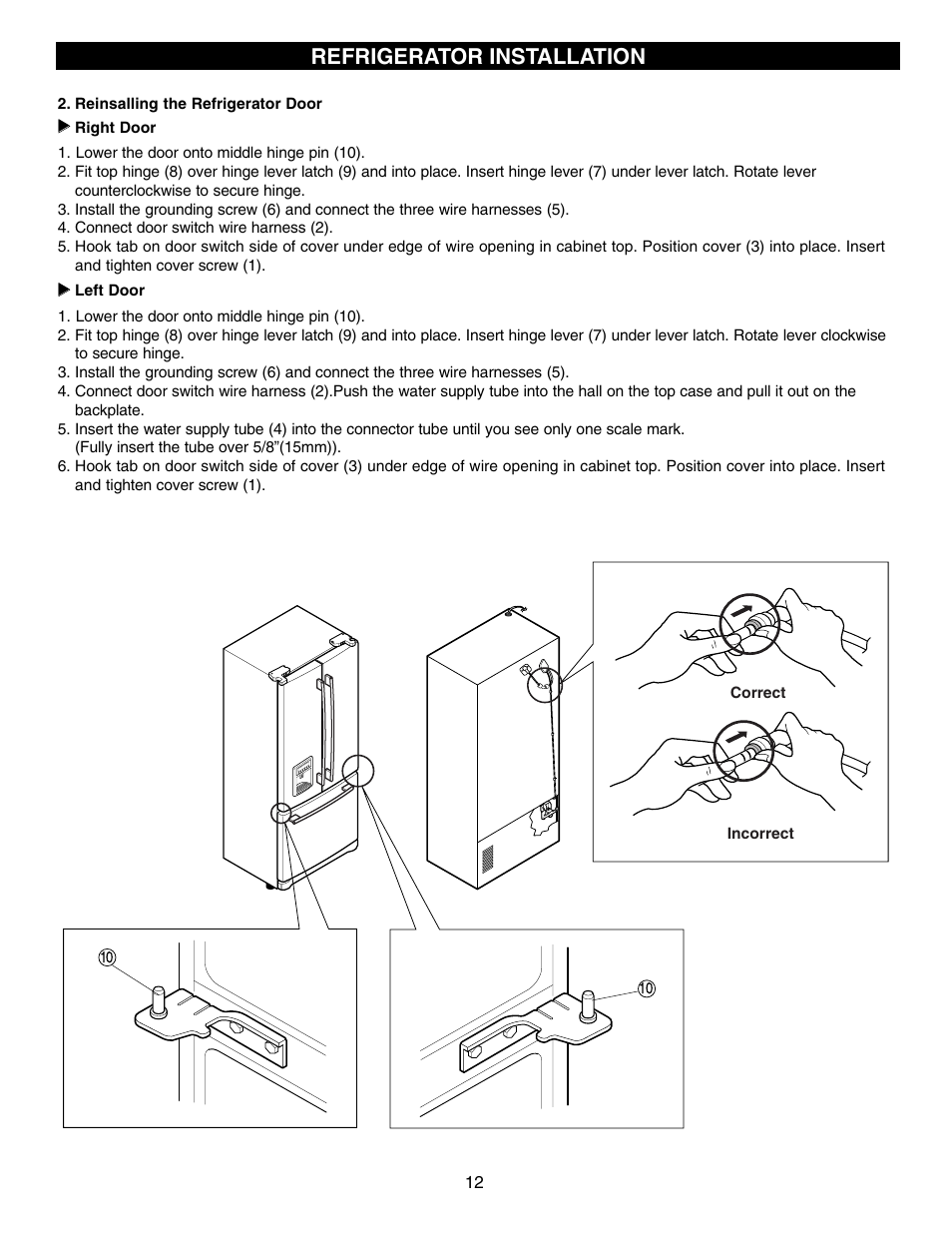 Refrigerator installation | LG LFX21970 User Manual | Page 12 / 109