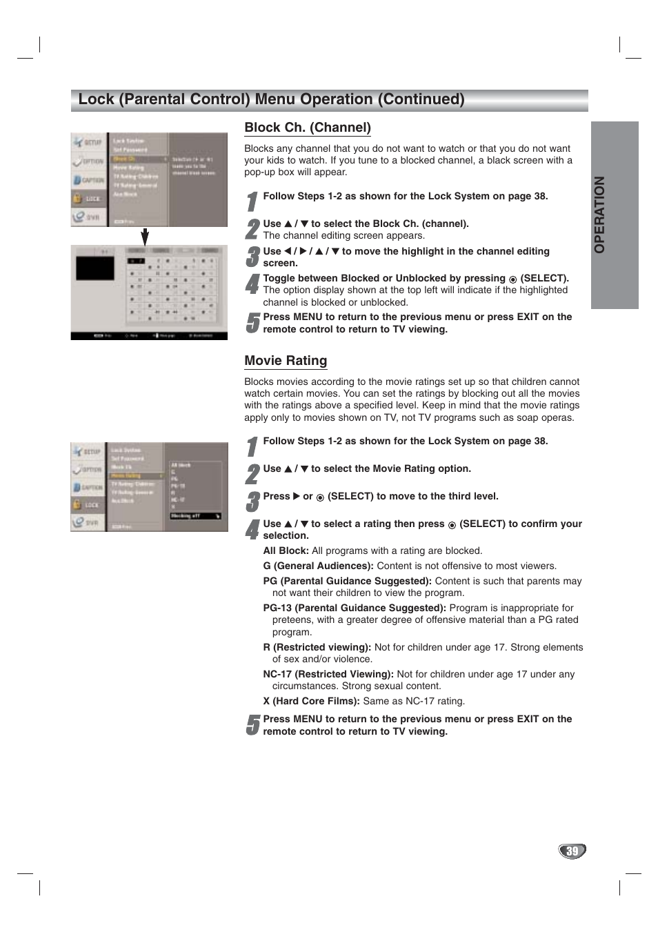 LG LST-3410A User Manual | Page 39 / 68