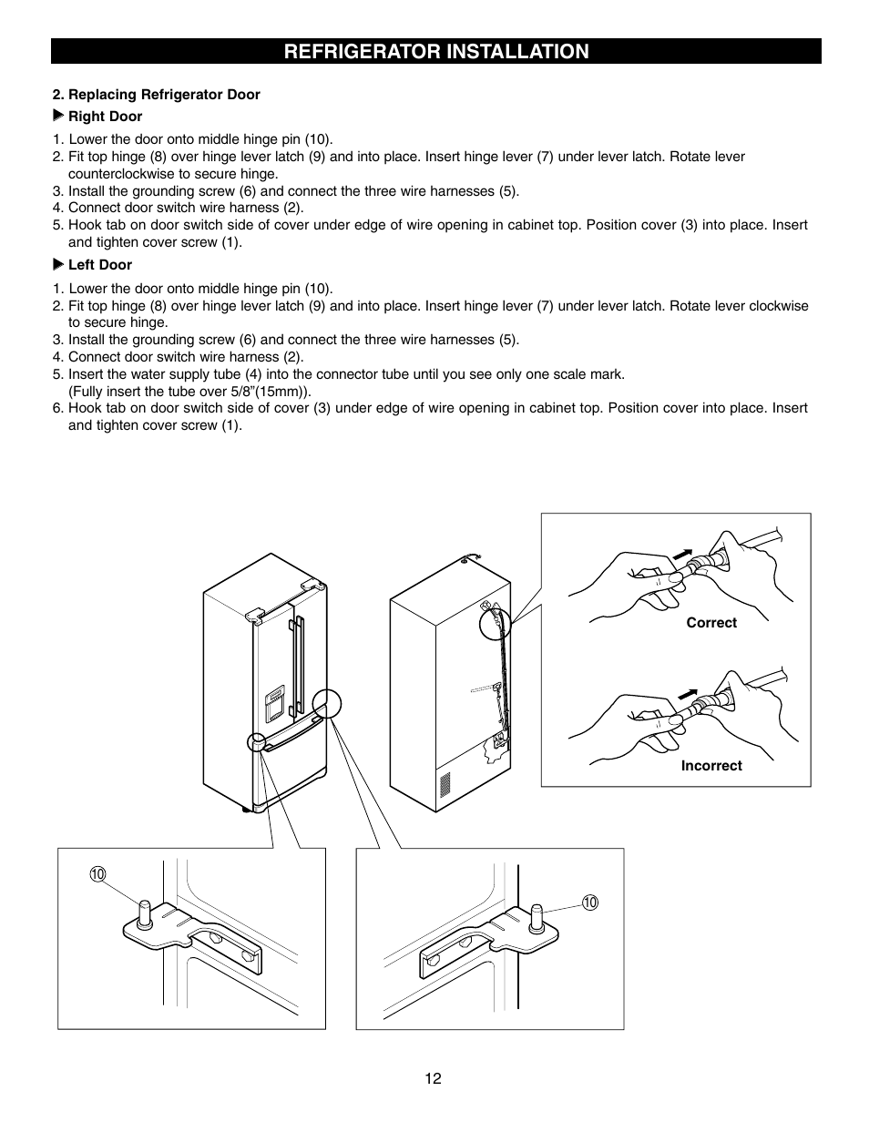 Refrigerator installation | LG LRFD21855 User Manual | Page 12 / 36