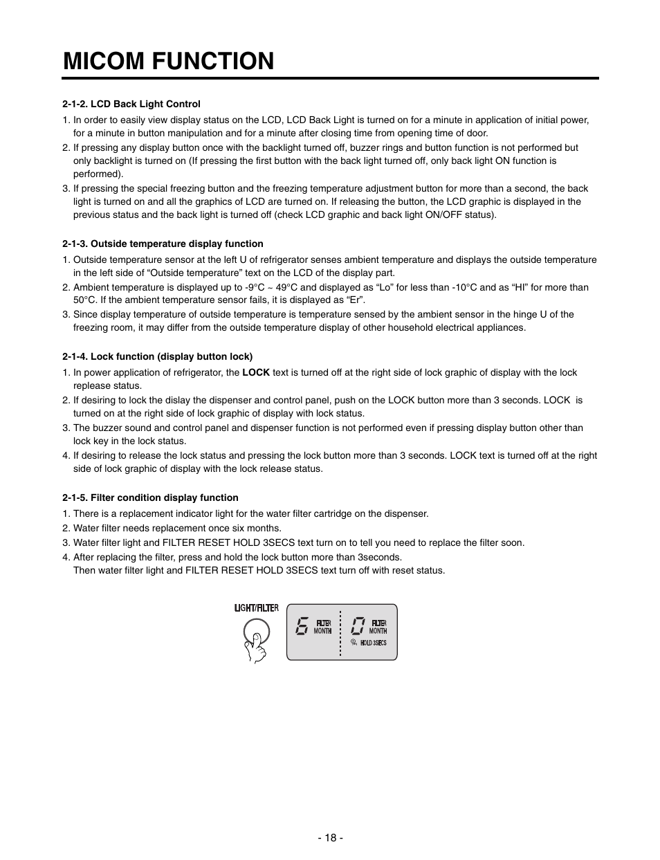 Micom function | LG SXS GR-P257/L257 User Manual | Page 20 / 99