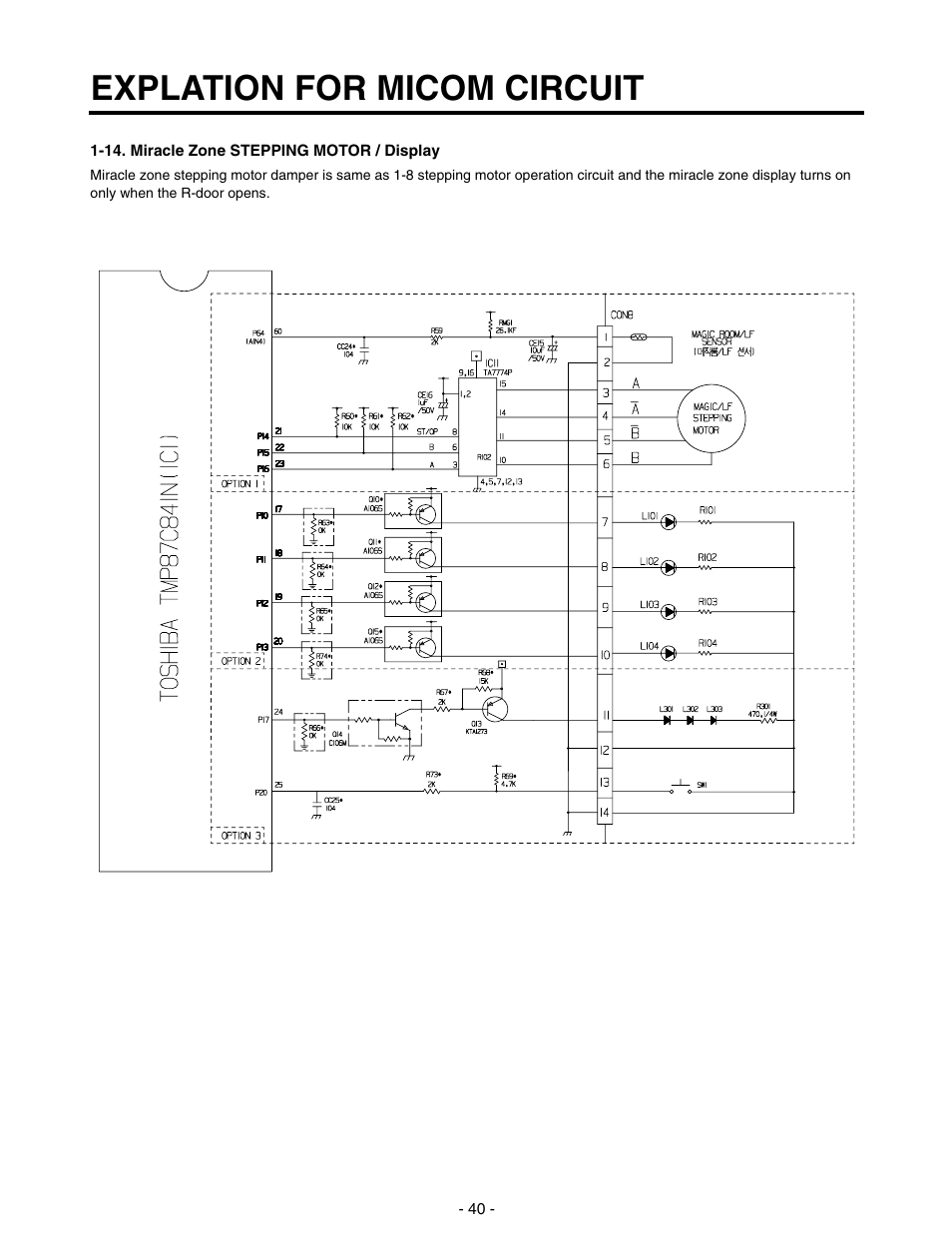 Explation for micom circuit | LG SXS GR-P257/L257 User Manual | Page 42 / 99