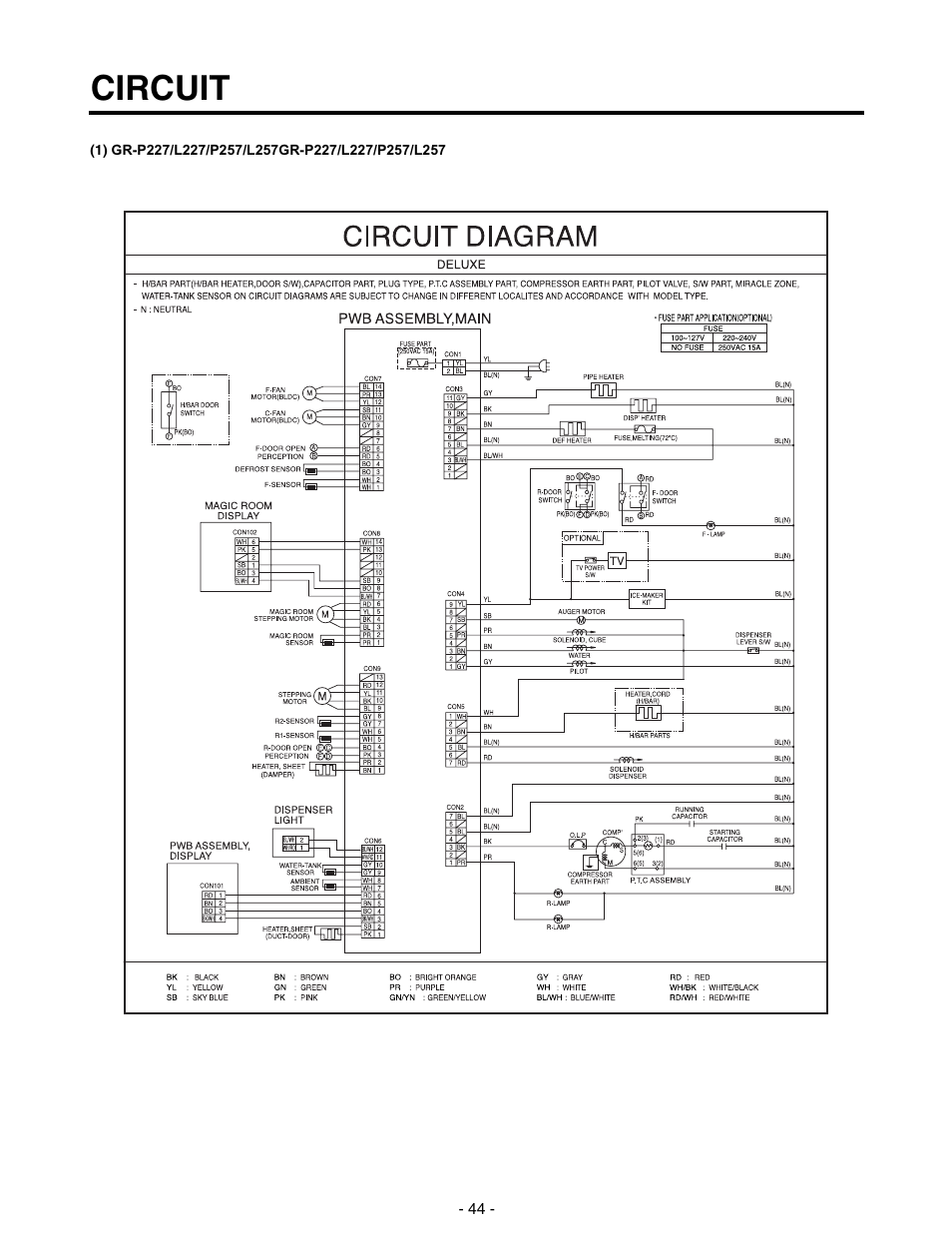 Circuit | LG SXS GR-P257/L257 User Manual | Page 46 / 99