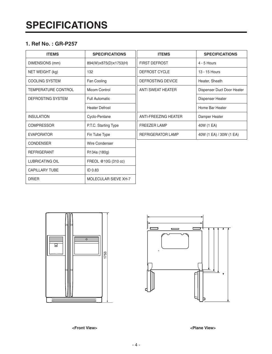 Specifications, Ref no. : gr-p2 57 | LG SXS GR-P257/L257 User Manual | Page 6 / 99