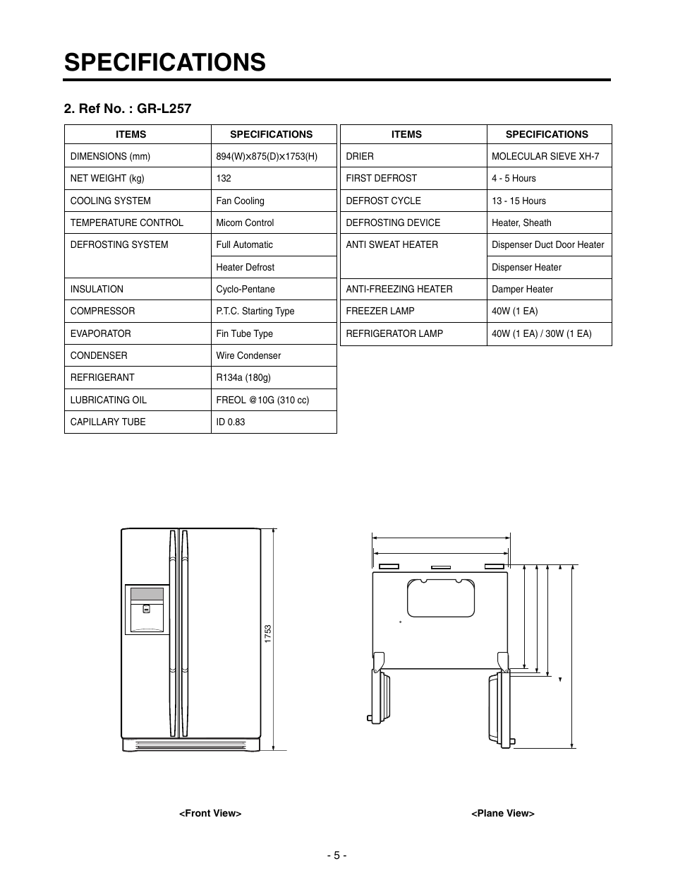 Specifications, Ref no. : gr-l2 57 | LG SXS GR-P257/L257 User Manual | Page 7 / 99