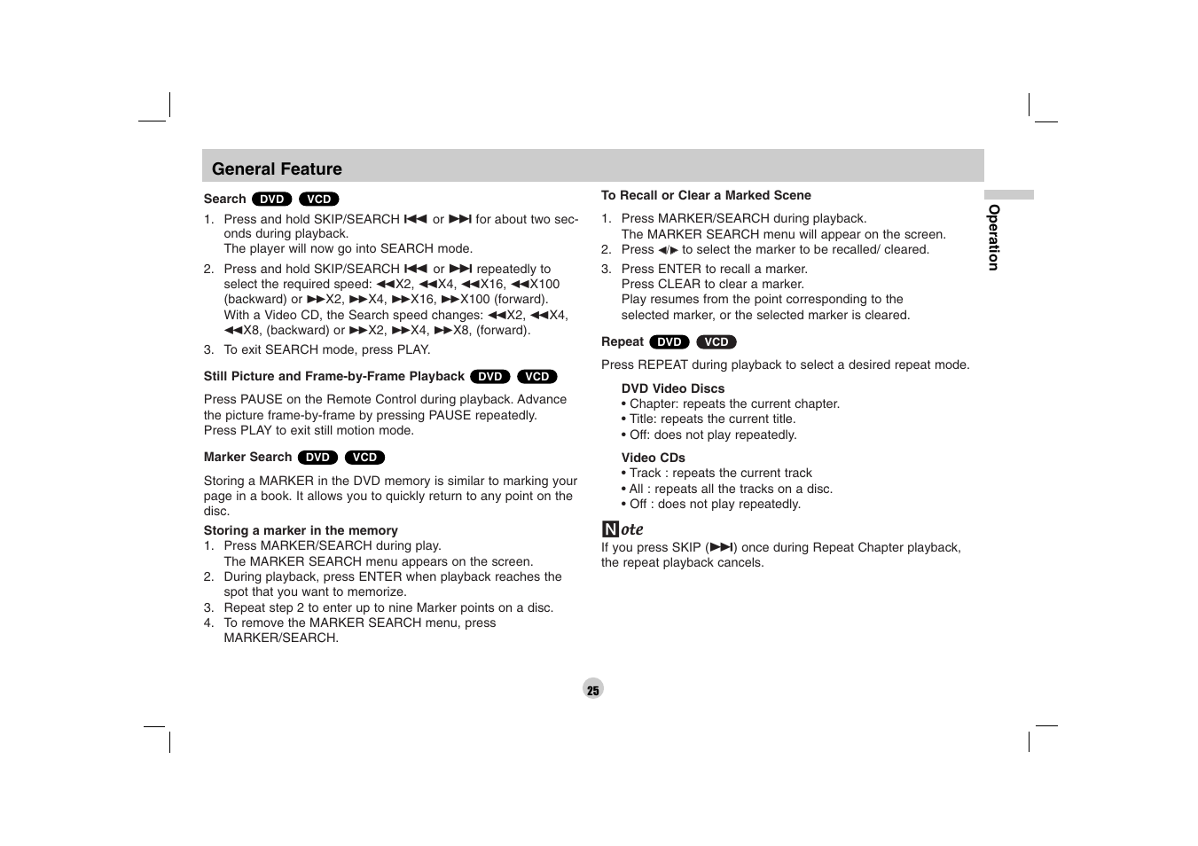 LG DP170 User Manual | Page 25 / 36