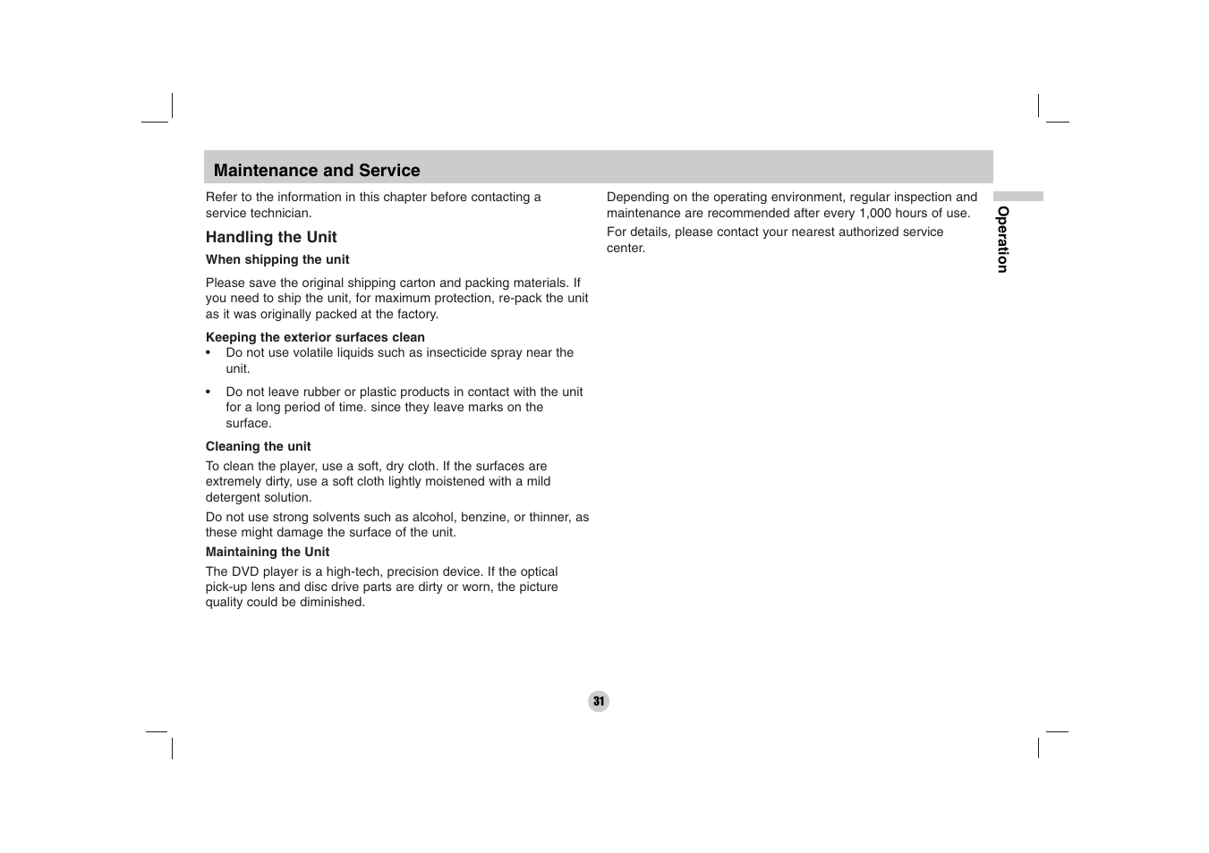 LG DP170 User Manual | Page 31 / 36