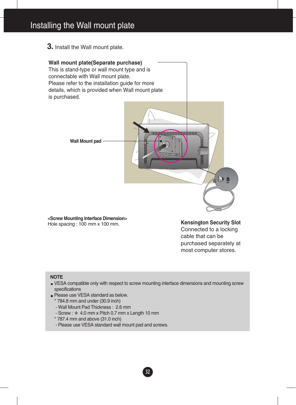 Installing the wall mount plate | LG LCD MONITOR E2211PU User Manual | Page 33 / 34