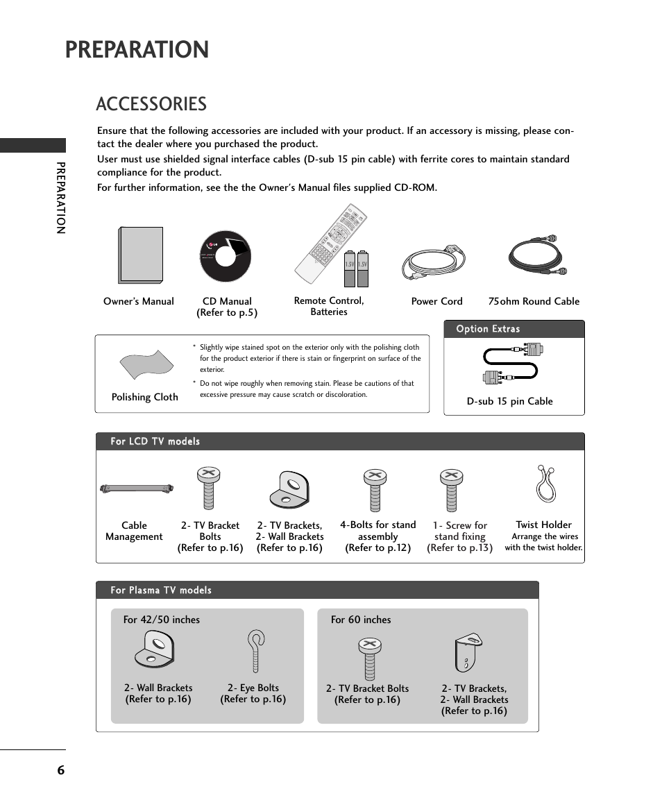 Preparation, Accessories | LG 32LB9D User Manual | Page 6 / 36