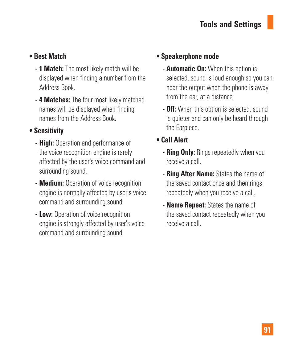 LG Encore User Manual | Page 96 / 140