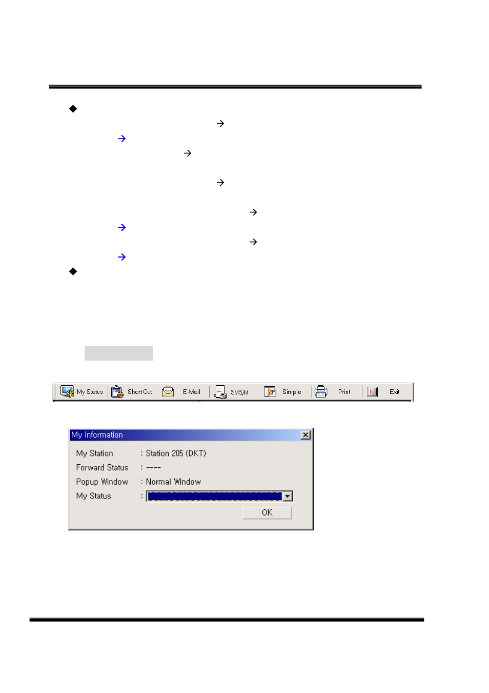 2 top toolbar | LG LDK User Manual | Page 26 / 83