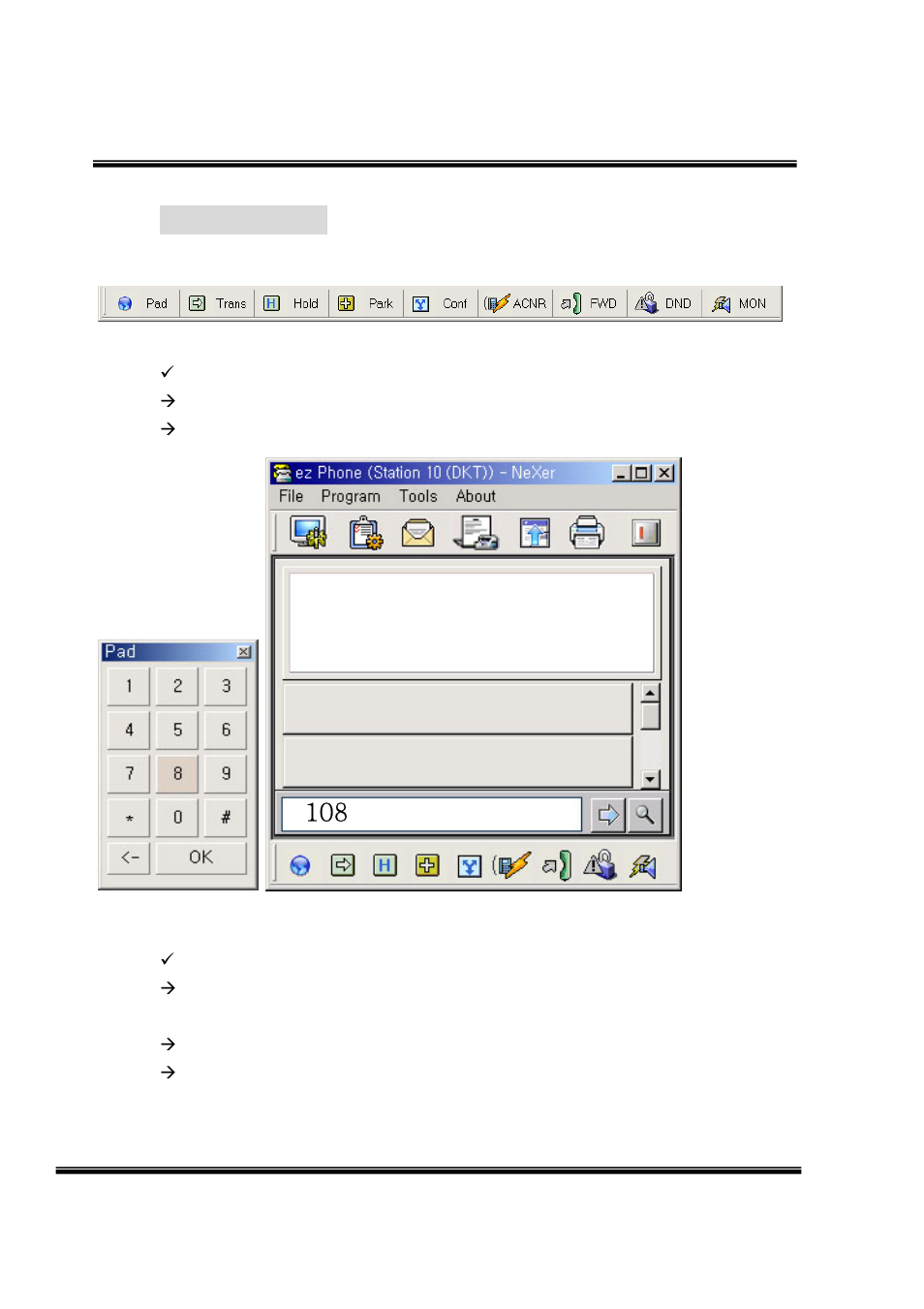 3 bottom toolbar | LG LDK User Manual | Page 30 / 83