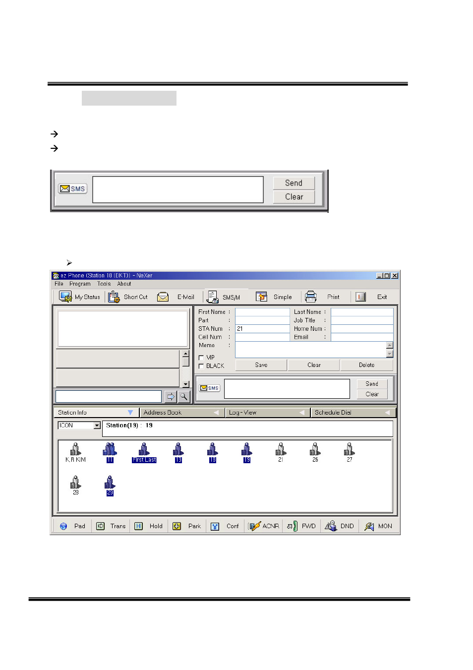 6 message window | LG LDK User Manual | Page 42 / 83
