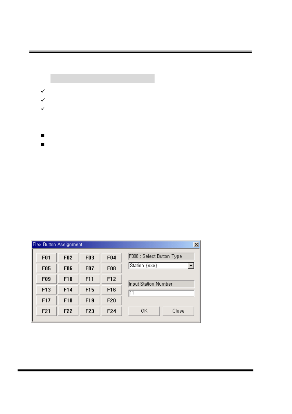 Etc window, 1 flex button assignment dialog | LG LDK User Manual | Page 52 / 83