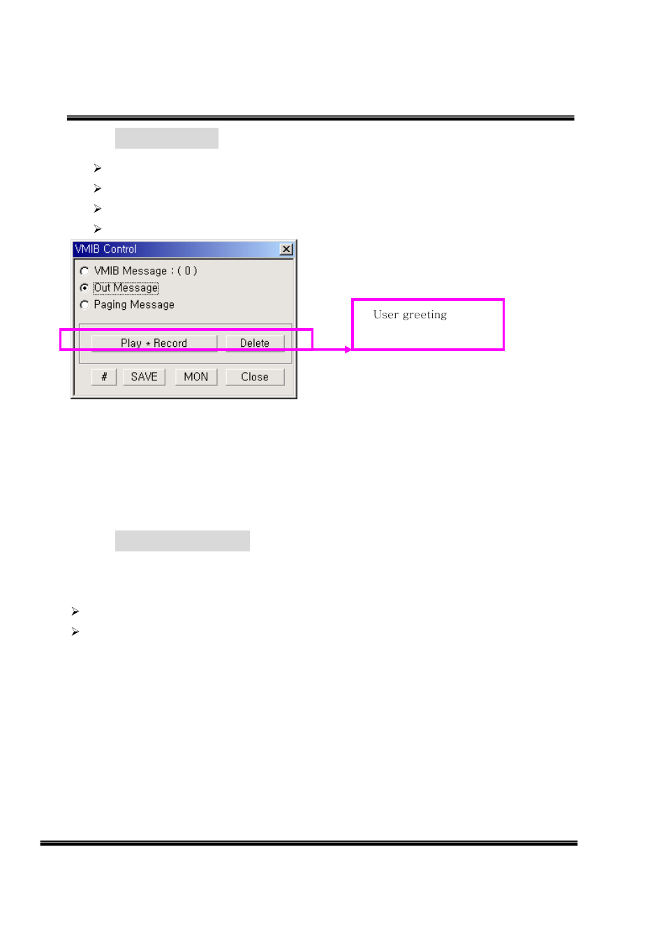 2 vmib dialog, 3 customize dialog | LG LDK User Manual | Page 53 / 83