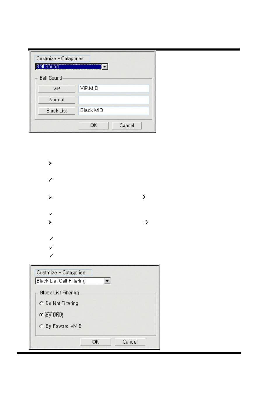 LG LDK User Manual | Page 54 / 83