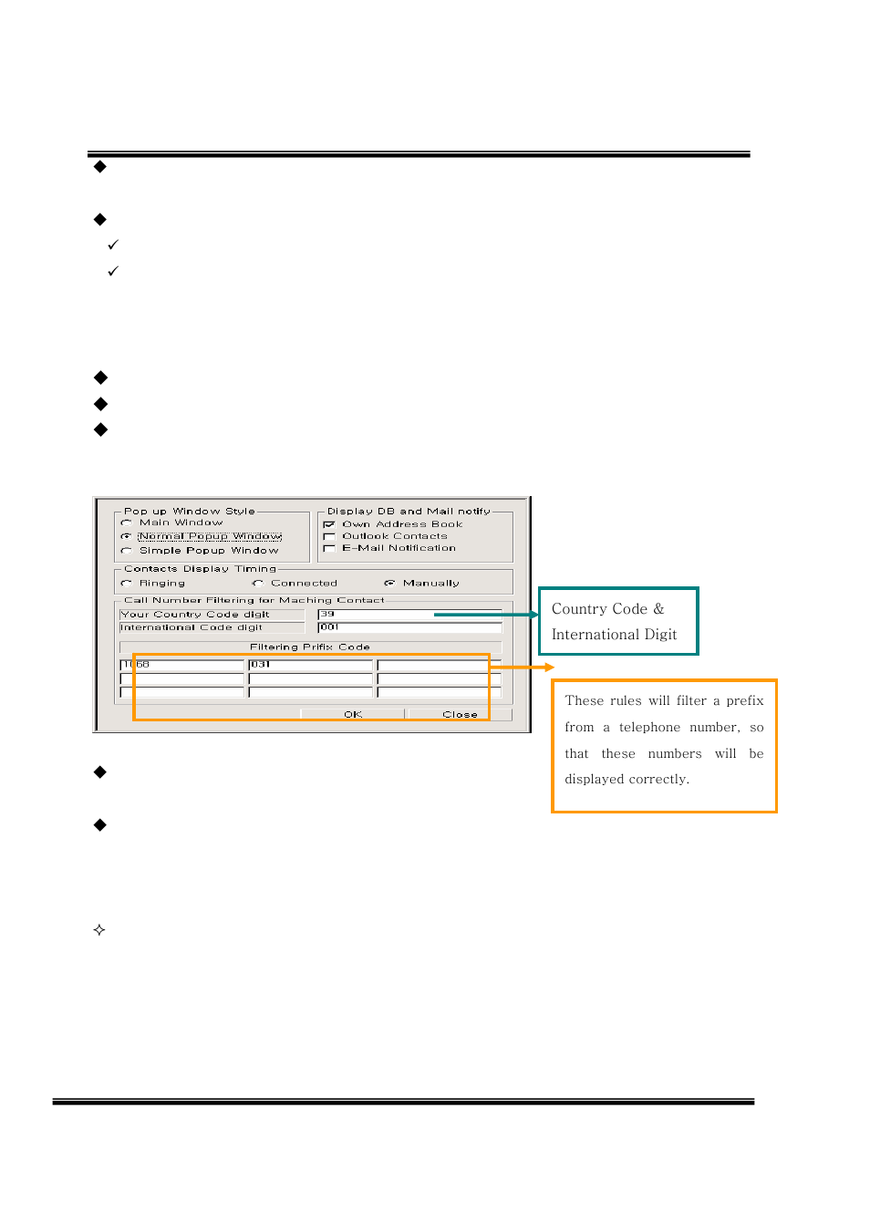 LG LDK User Manual | Page 58 / 83