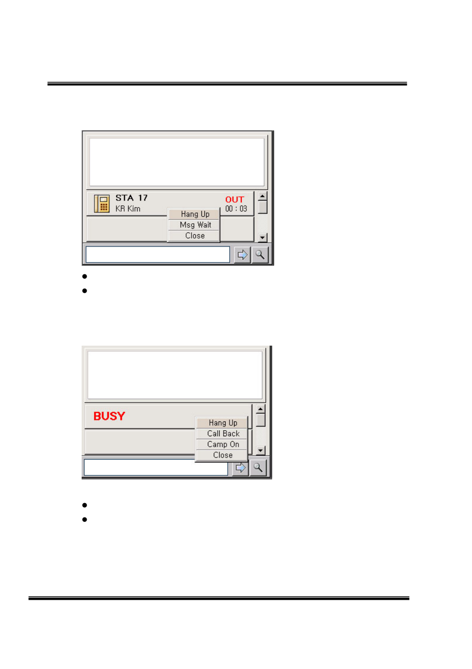 4 addition (integration version) – over phase ii, 2 operation for internal outgoing call(when busy) | LG LDK User Manual | Page 68 / 83