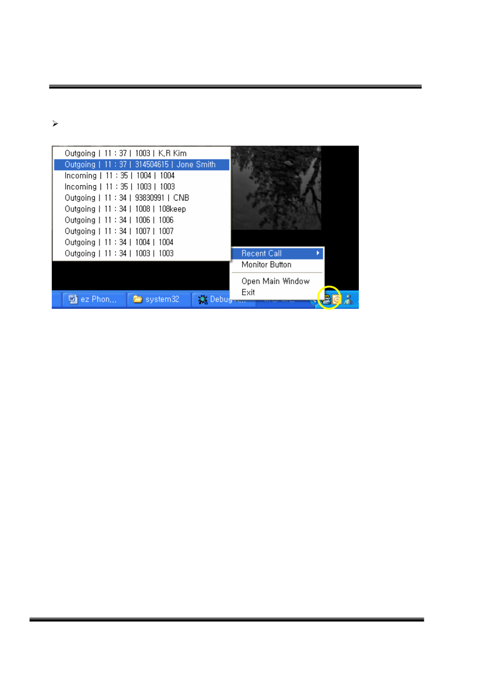 LG LDK User Manual | Page 82 / 83