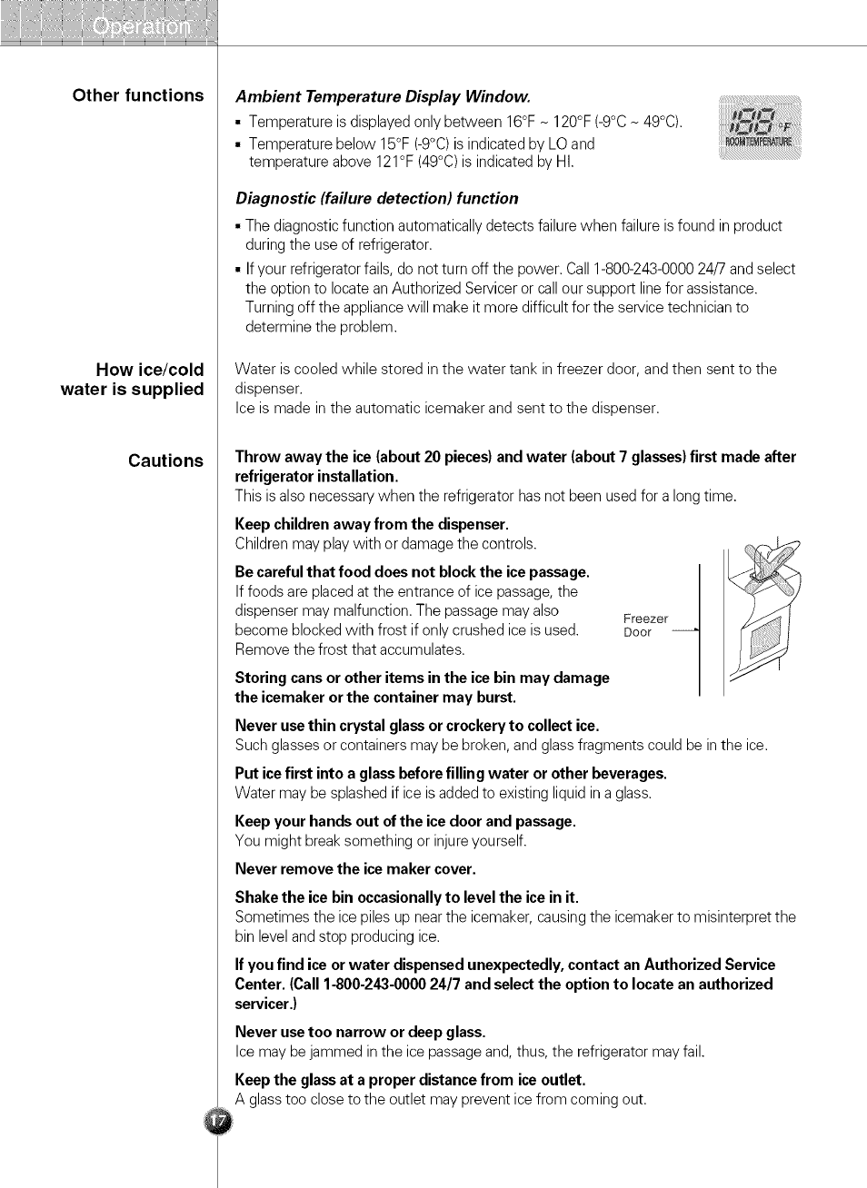 Other functions, Never remove the ice maker cover | LG LSC 21943ST User Manual | Page 17 / 31