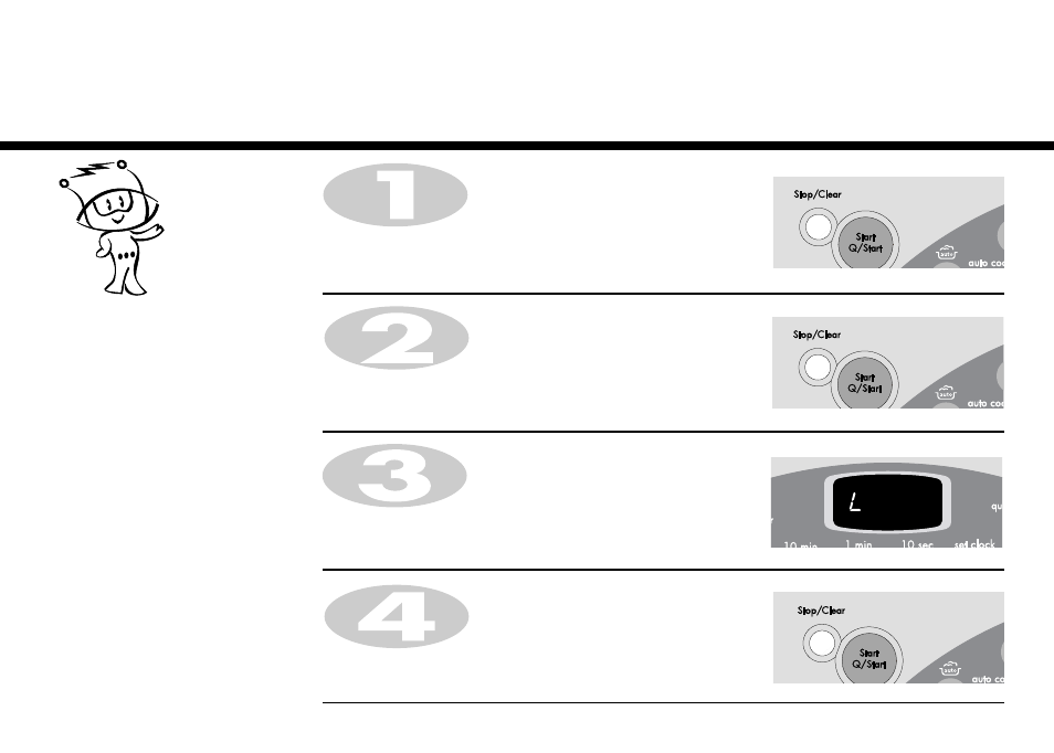 Child lock | LG MD-2653GTS User Manual | Page 7 / 32