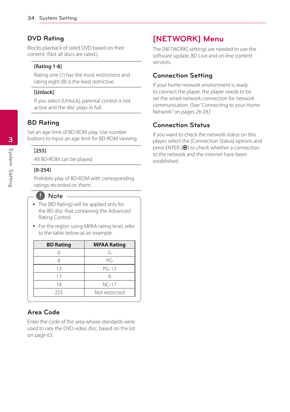 Network] menu, 34 – [network] menu | LG HB906TA User Manual | Page 34 / 72