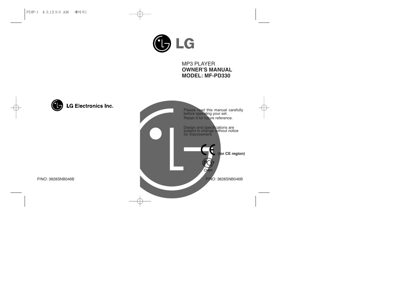 LG MF-PD330 User Manual | 20 pages