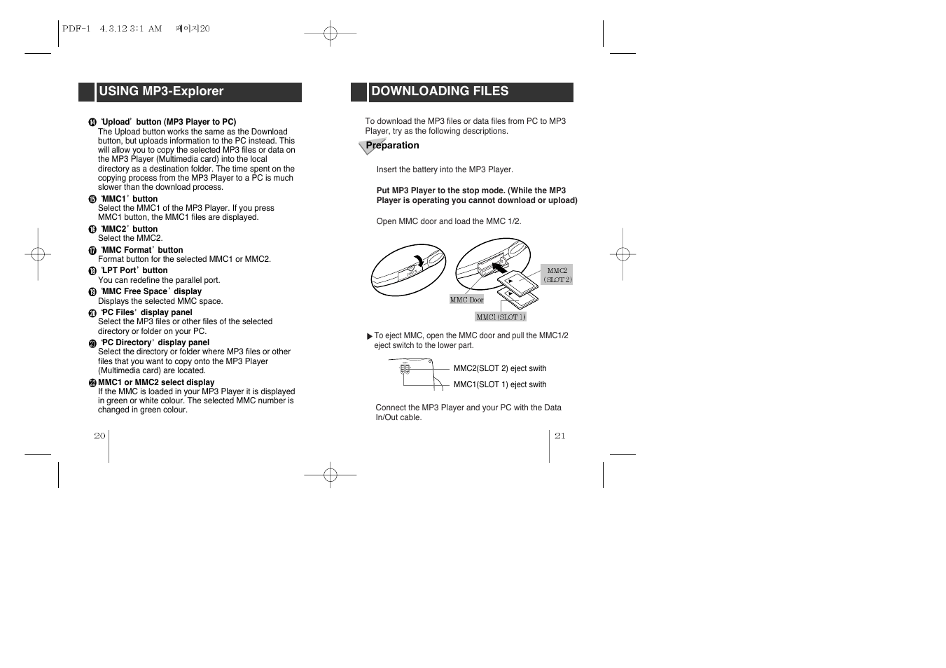 Open, Slot 1 2 | LG MF-PD330 User Manual | Page 11 / 20
