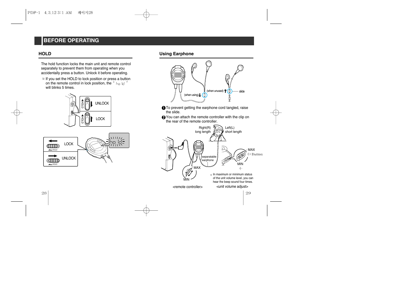 Before operating | LG MF-PD330 User Manual | Page 15 / 20