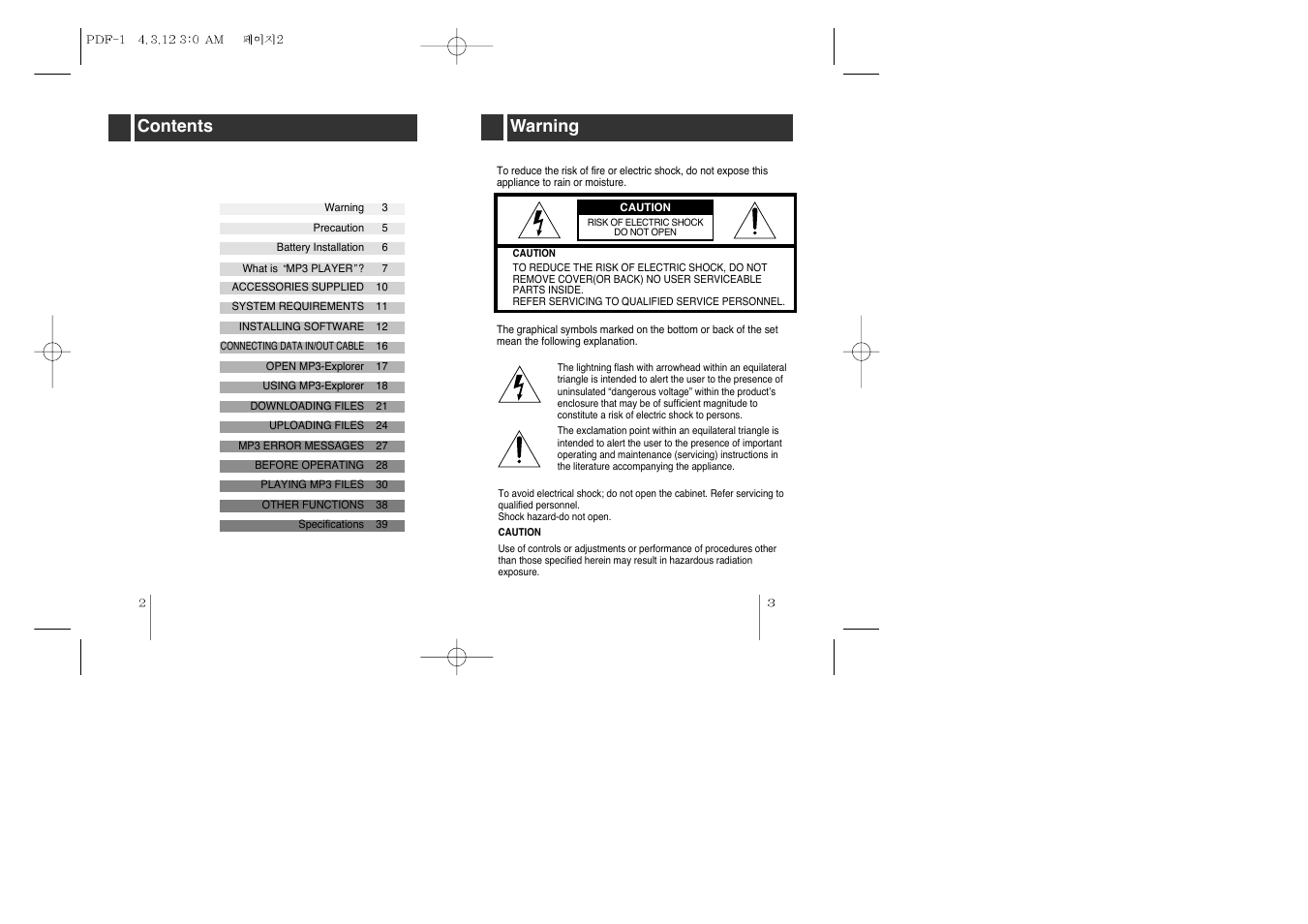 Contents warning | LG MF-PD330 User Manual | Page 2 / 20