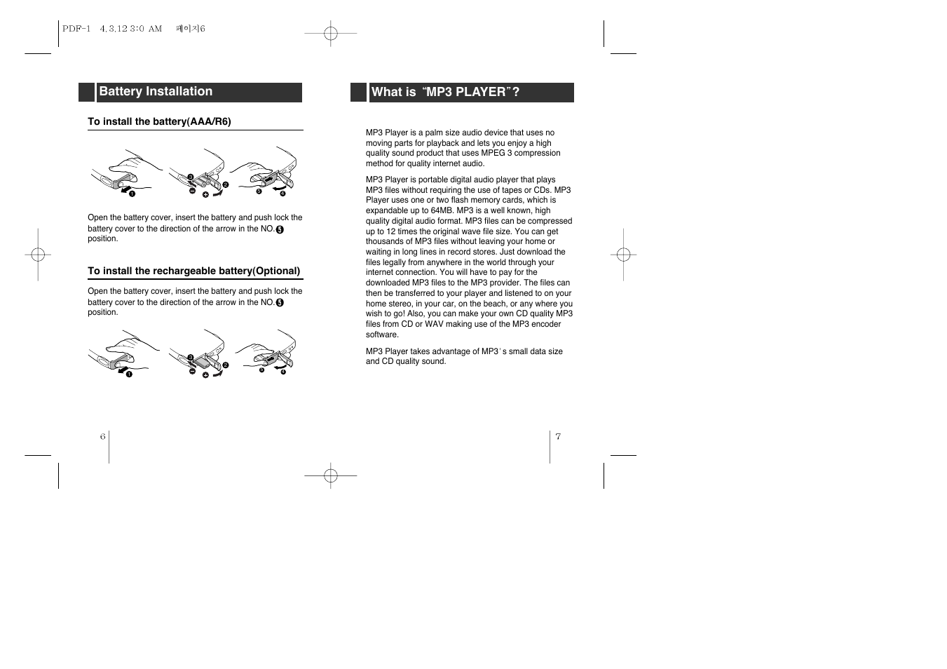 Battery installation, What is mp3 player | LG MF-PD330 User Manual | Page 4 / 20