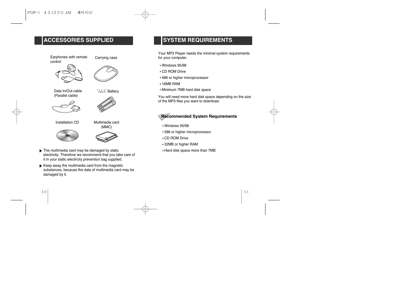 Accessories supplied, System requirements | LG MF-PD330 User Manual | Page 6 / 20