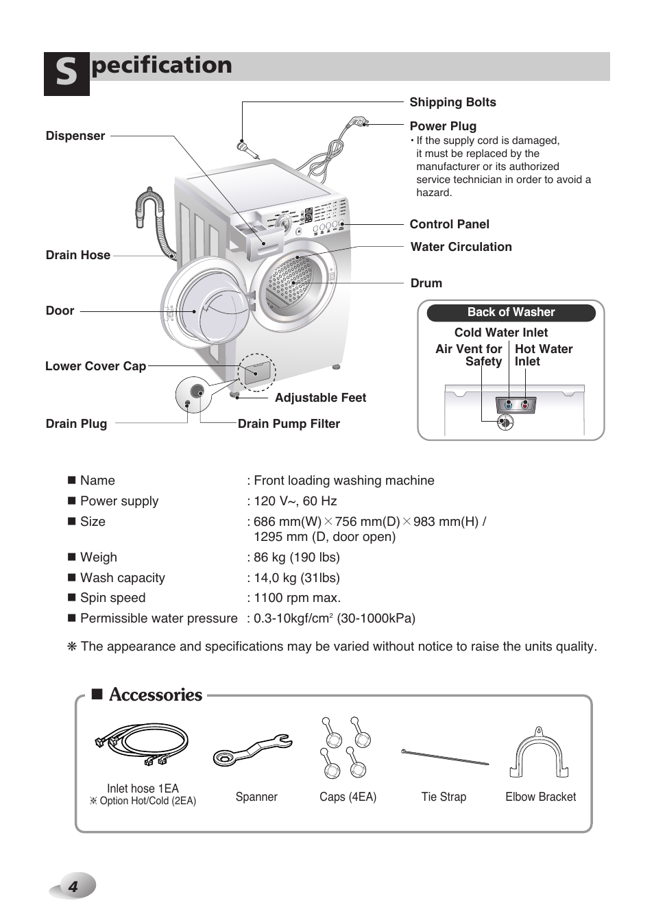 Pecification, Accessories | LG WD-10587BD User Manual | Page 4 / 48