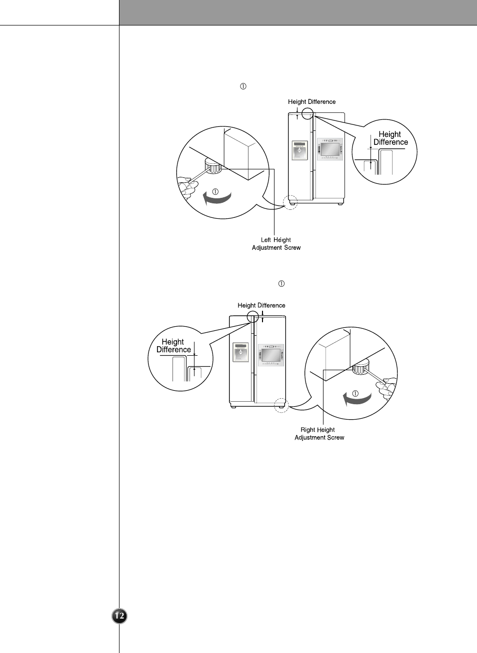 Height adjustment, Installation | LG LRSC 26980TT User Manual | Page 12 / 33