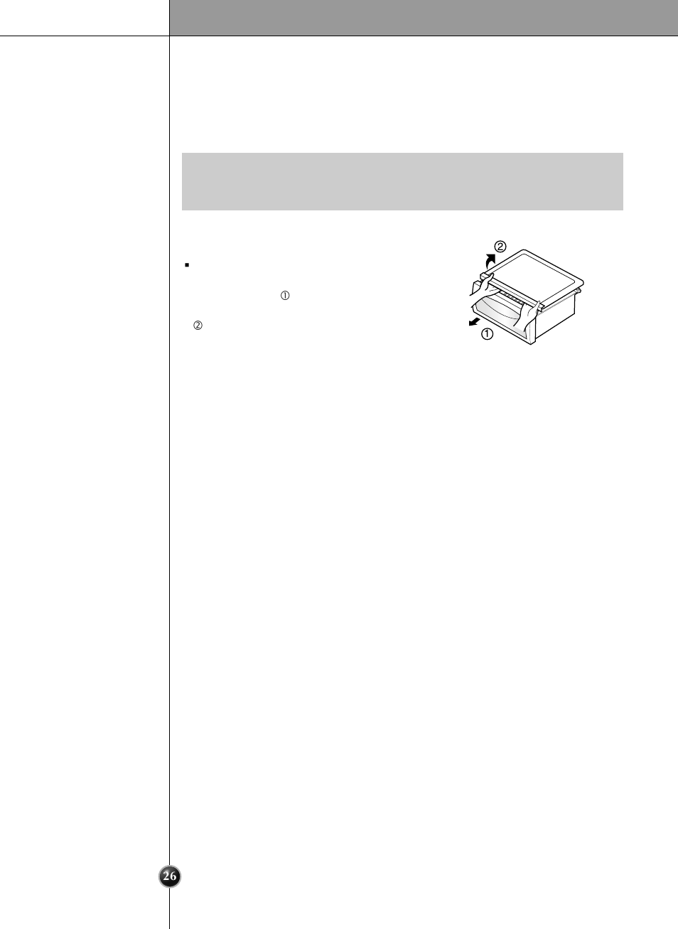 Care and maintenance | LG LRSC 26980TT User Manual | Page 26 / 33