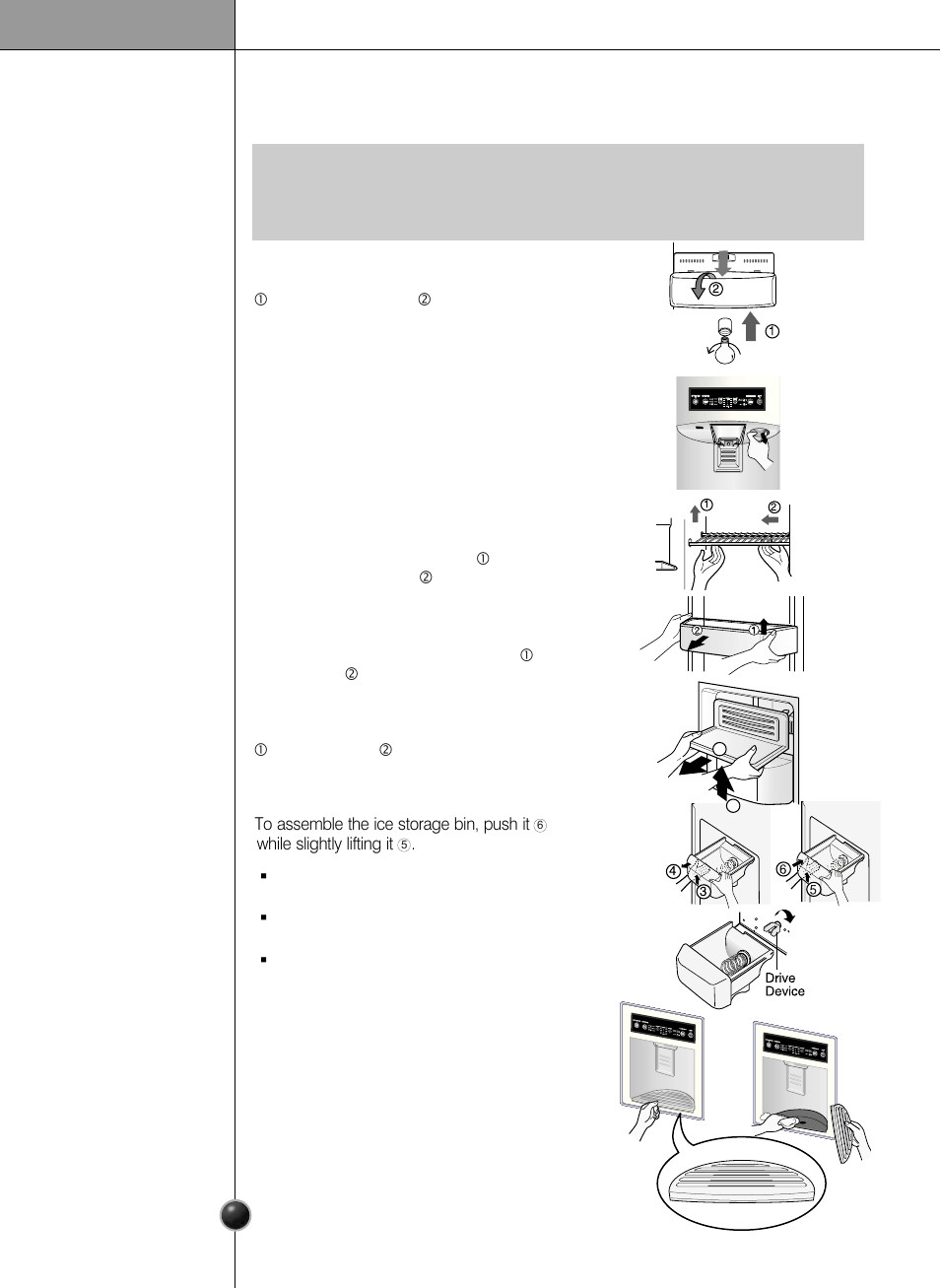 How to dismantle parts, Care and maintenance | LG LSC26905 User Manual | Page 20 / 56