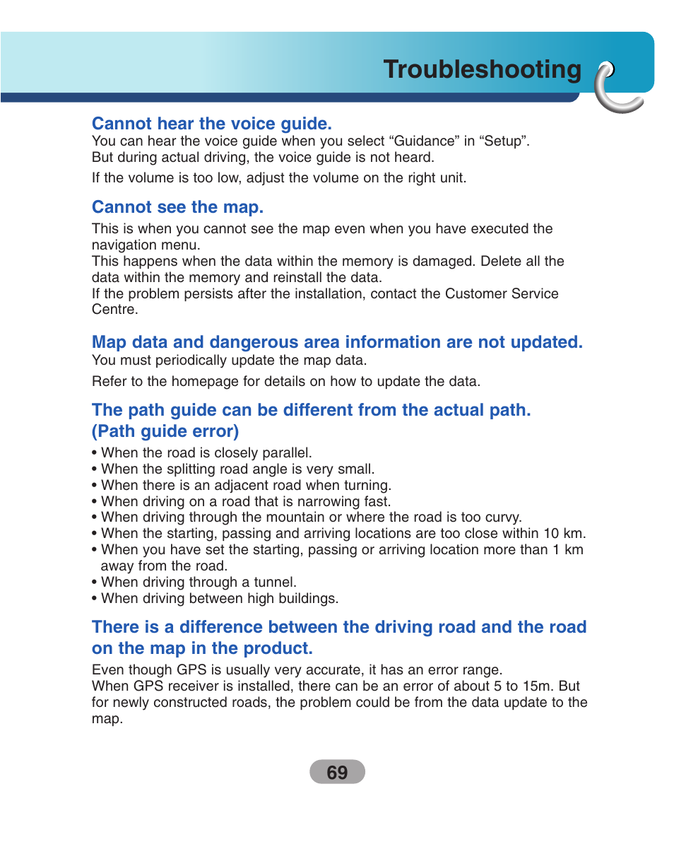 Troubleshooting | LG LN500 Series User Manual | Page 69 / 72