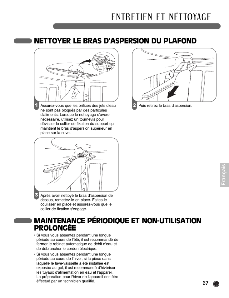 LG LDF7932ST User Manual | Page 67 / 72