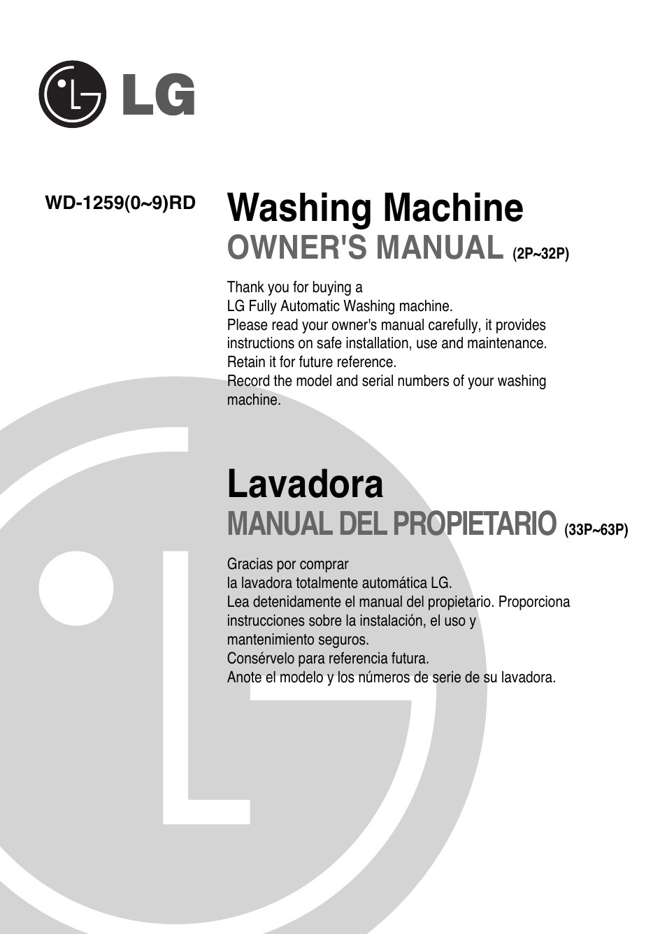 LG WD-1259 series User Manual | 64 pages