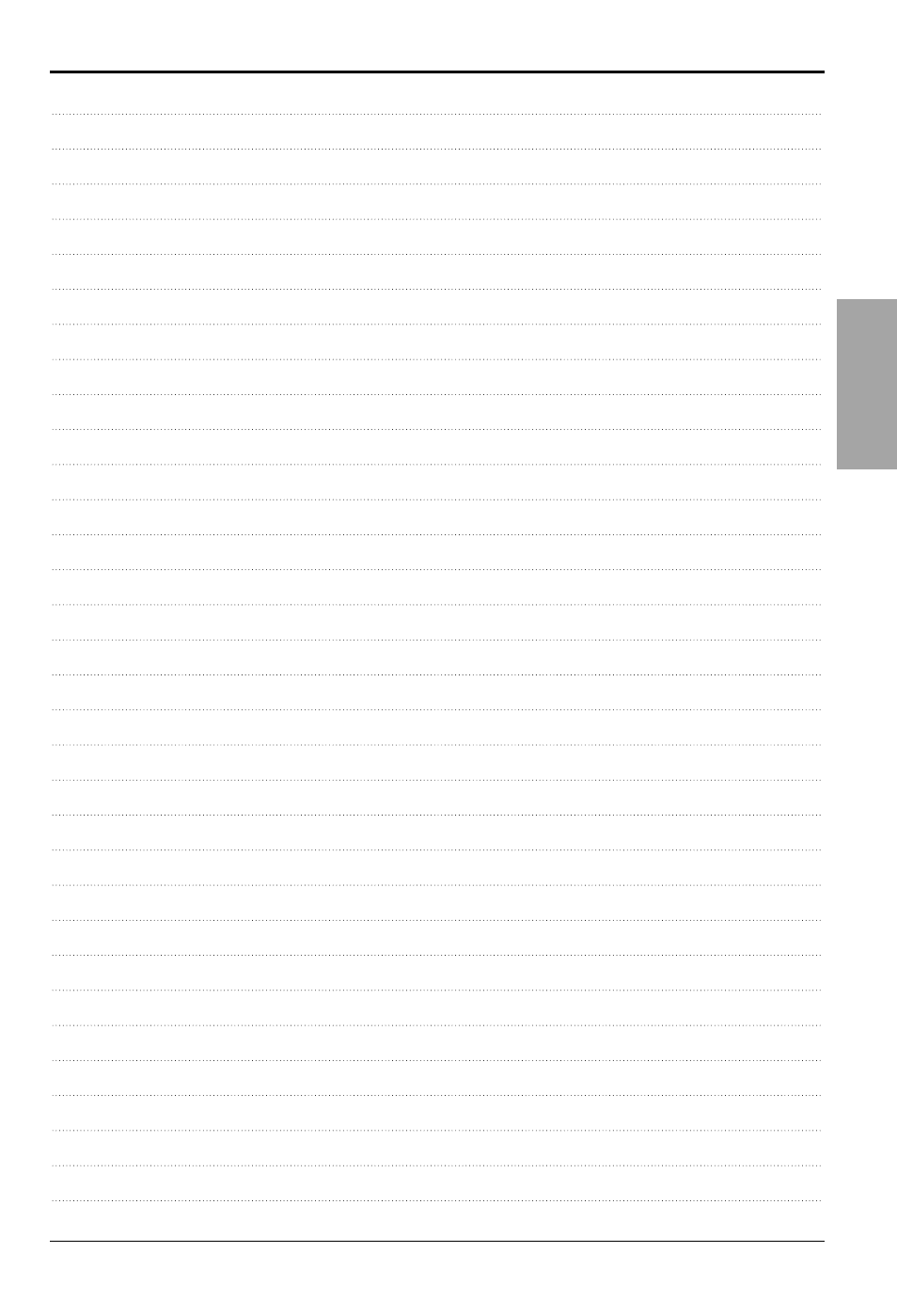 Español | LG LT1030HR User Manual | Page 45 / 48