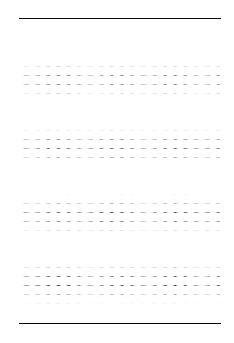 LG LT1030HR User Manual | Page 46 / 48