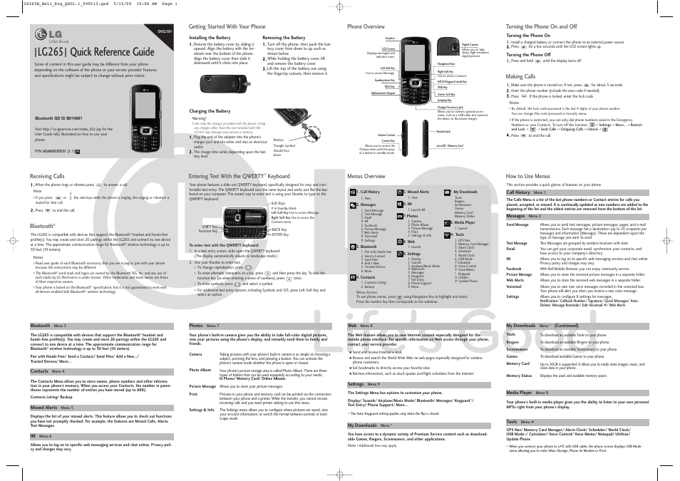 LG 265 User Manual | 2 pages