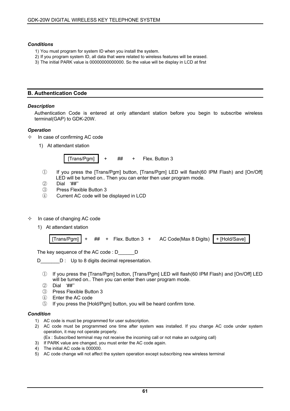 LG GDK-20W User Manual | Page 59 / 98