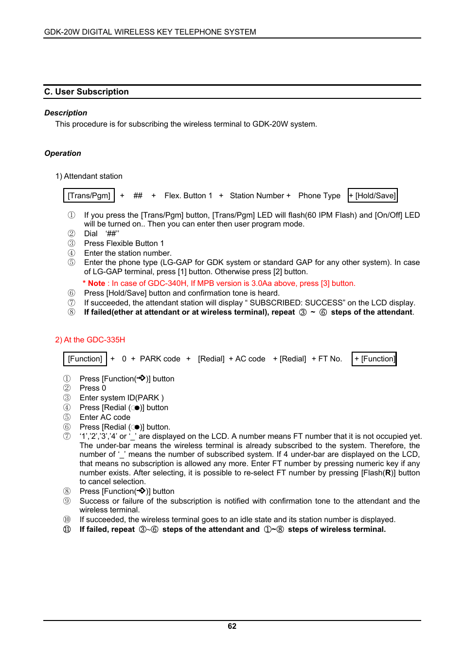 LG GDK-20W User Manual | Page 60 / 98