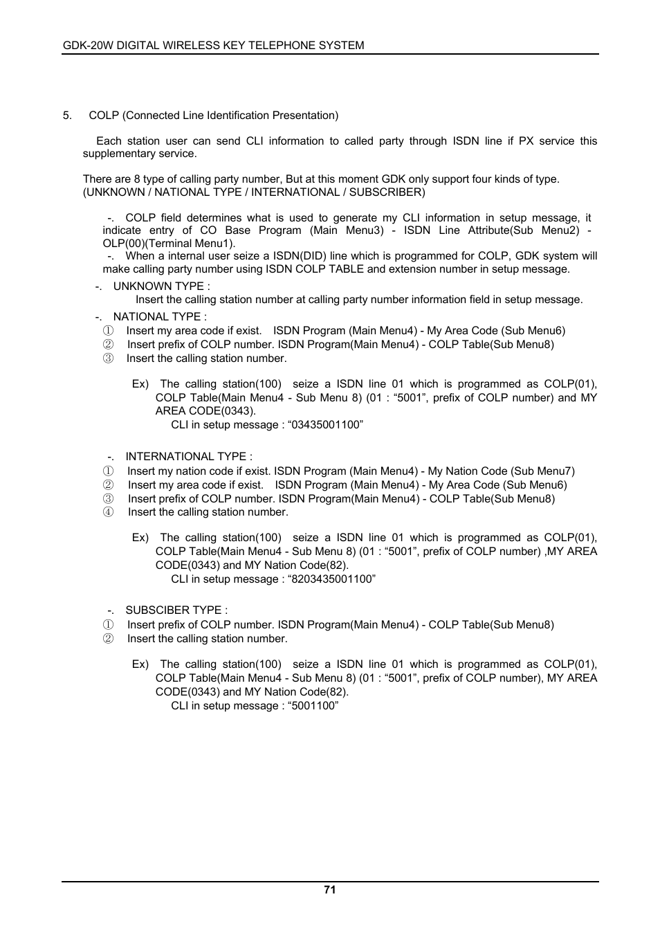 LG GDK-20W User Manual | Page 69 / 98