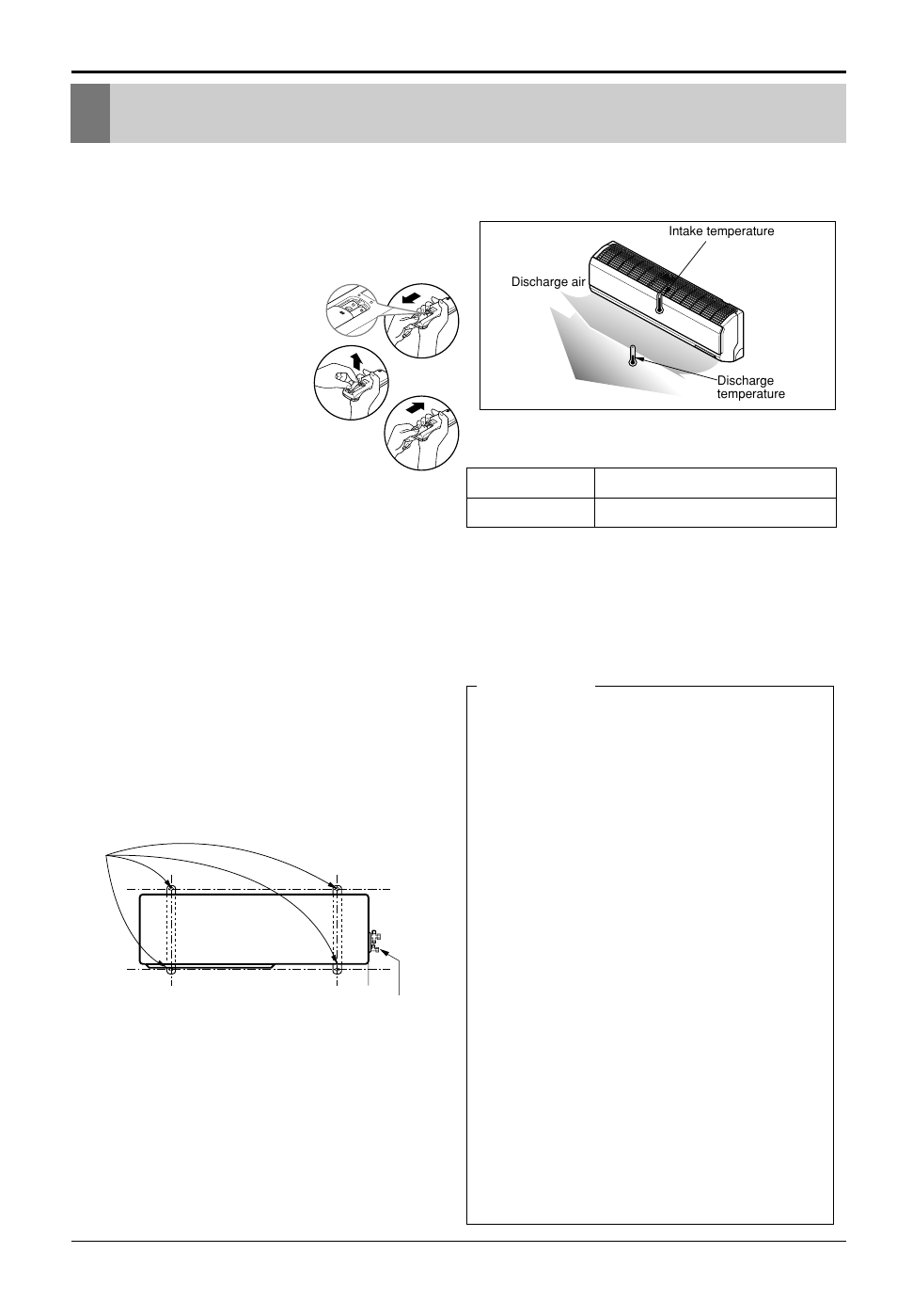 Test running | LG LS122CE User Manual | Page 30 / 31