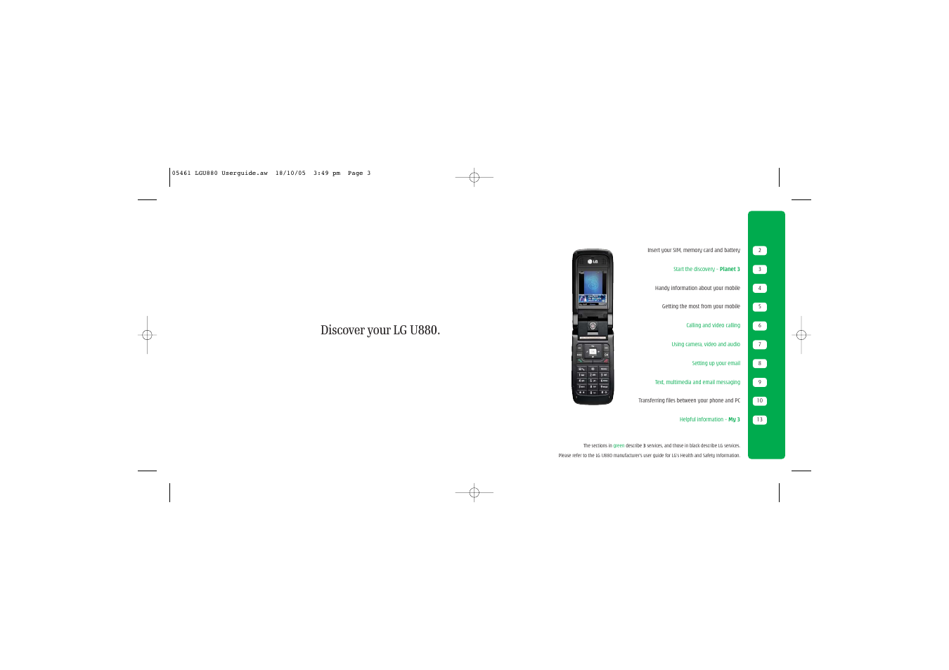 Discover your lg u880 | LG Discover U8803 User Manual | Page 2 / 8