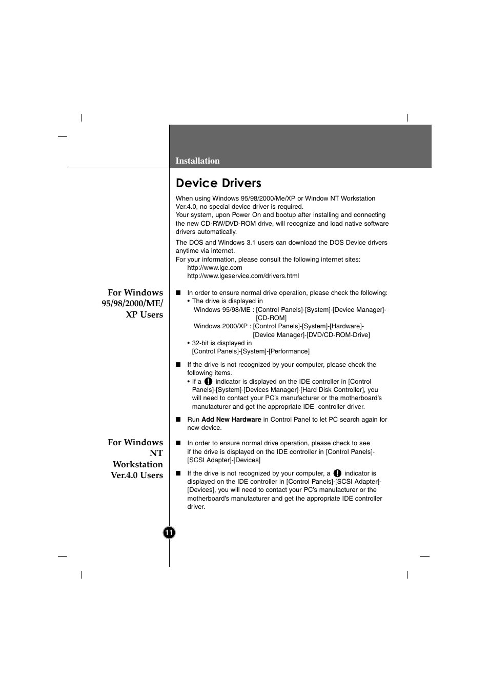 Device drivers, Directcd, V2.5b(s) | LG GCC-4480B User Manual | Page 14 / 18