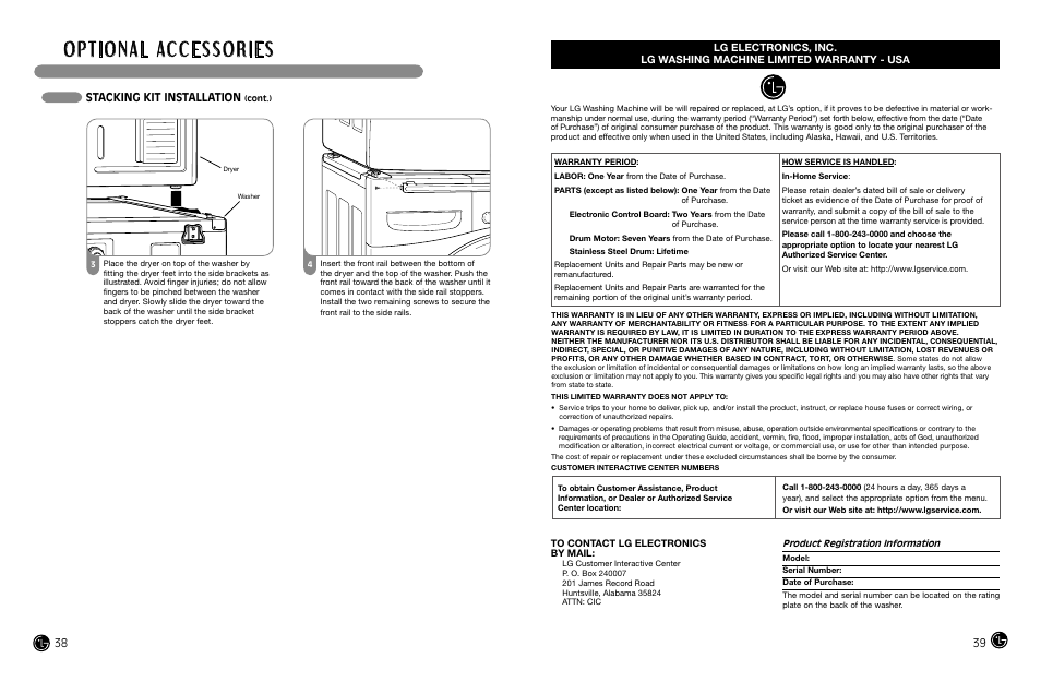 Stacking kit installation | LG WM3988H** User Manual | Page 20 / 41